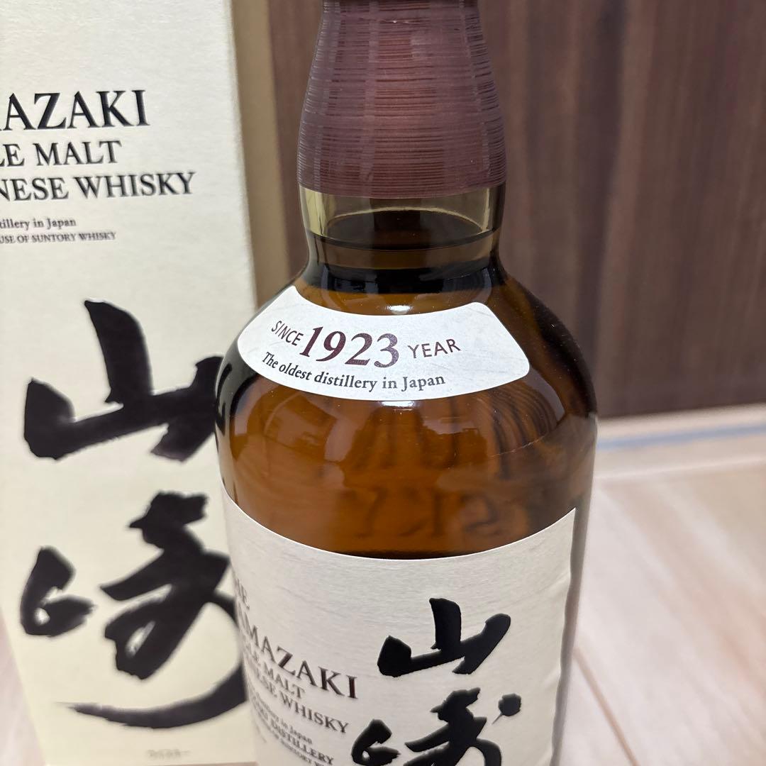 山崎　ウイスキー　サントリー　箱入り　白州　お酒　NA 響