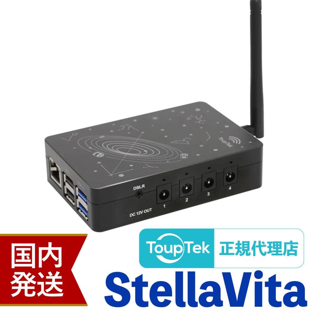 【初期不良60日間】トゥープテック ToupTek StellaVita