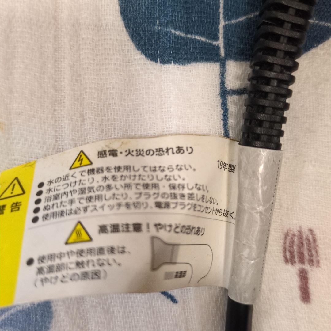 REPRONIZER 4D Plus ドライヤー レプロナイザー 4D