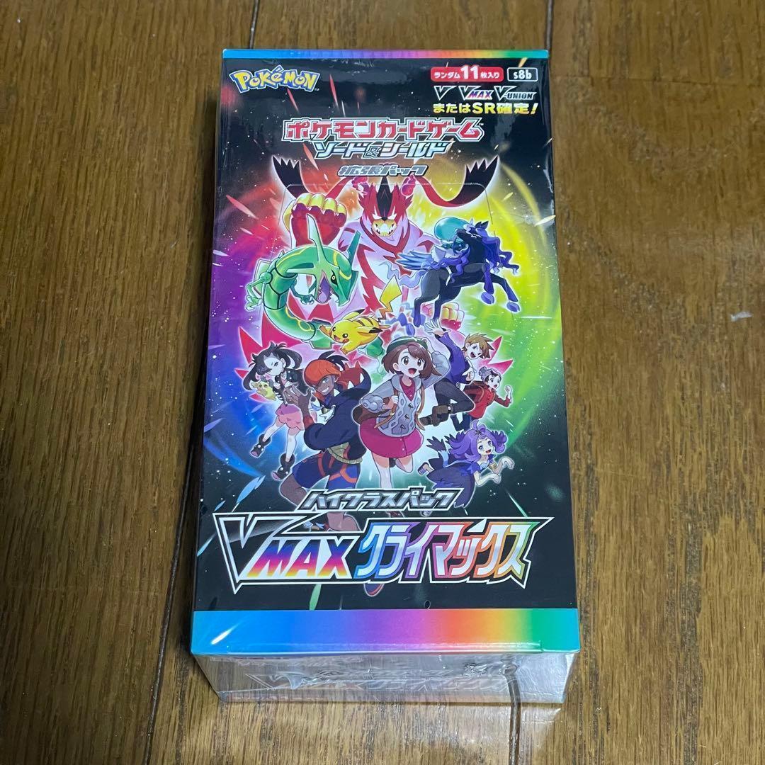 ポケモンカード VMAXクライマックス 未開封 BOX シュリンク付き