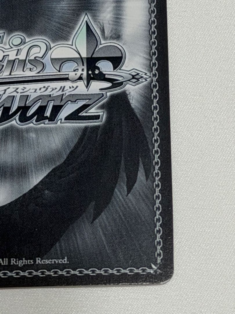 ヴァイスシュヴァルツ ホロライブ　未来へ一緒に　百鬼あやめ　SSP