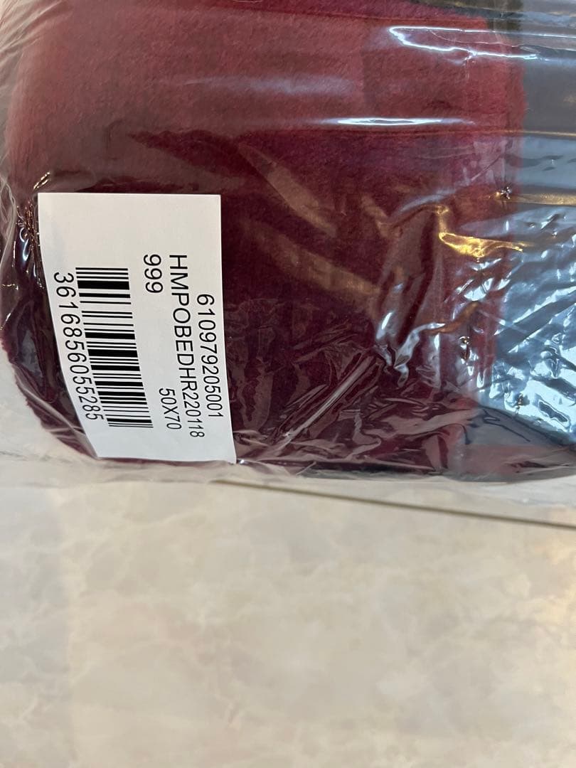 ラルフローレン　ホリデーポロベアスローブランケット新品未開封三越購入