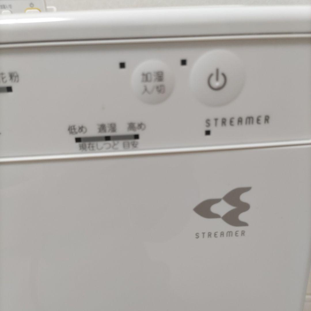 ダイキン加湿空気清浄機MCK50Y-W2021年製