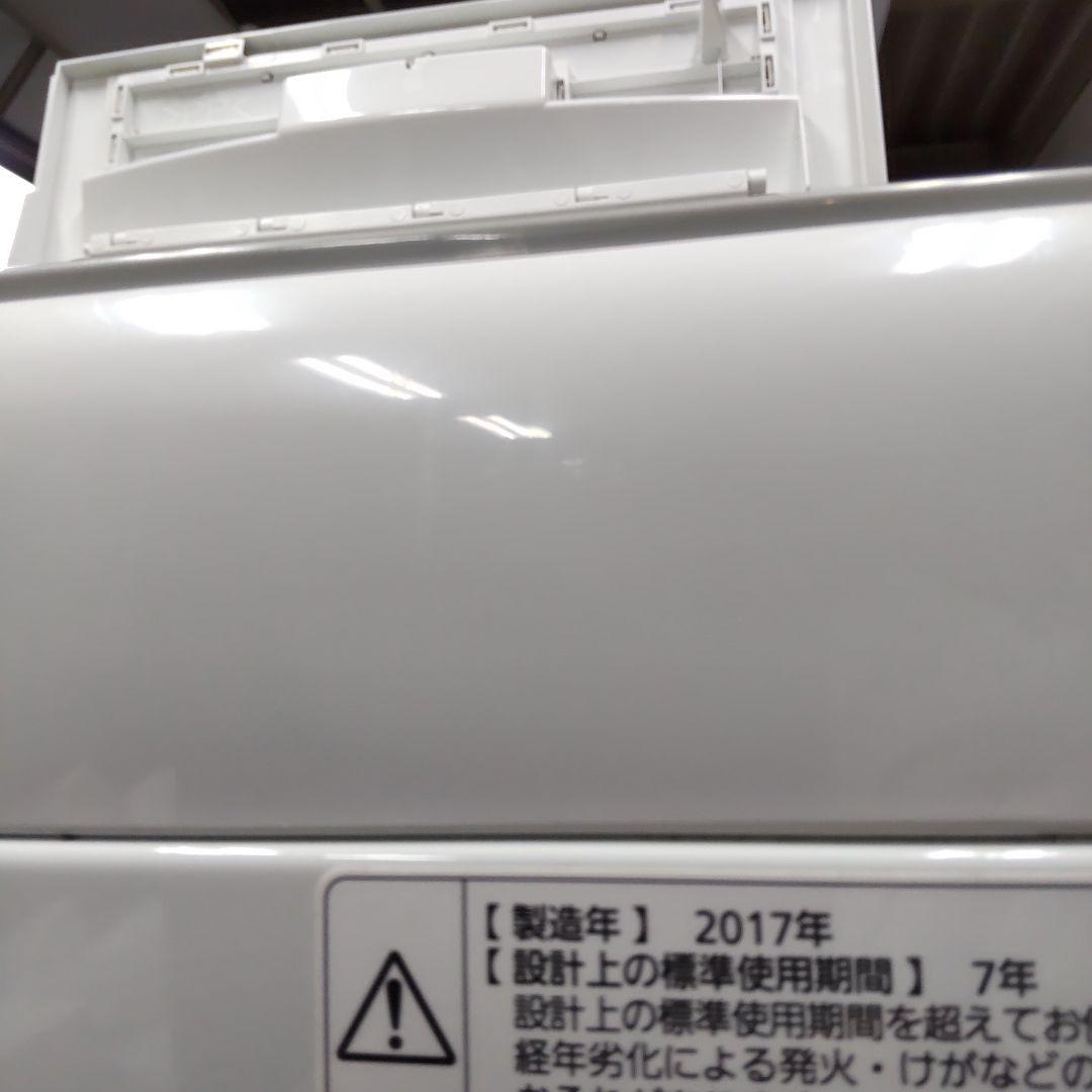 もふもふ 5kg 風乾燥 近隣設置無料 Panasonic 洗浄済