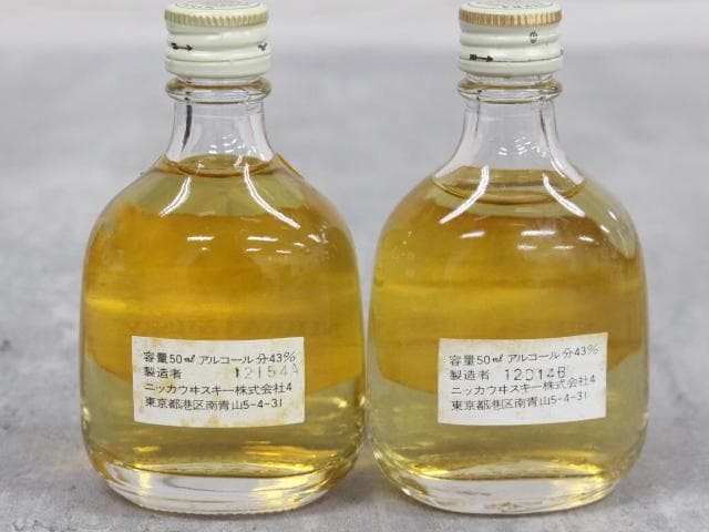 ▲未開栓5本 サントリーオールド 干支ボトル 寅 ニッカ G&G バランタイン等