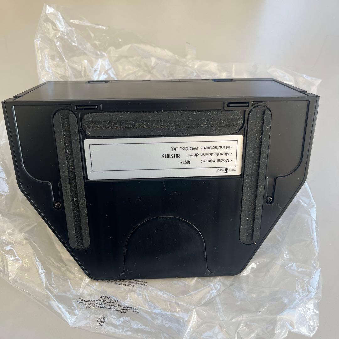 【未使用品】ロボット掃除機 iCLEBO インテリジェント掃除機 アイクレボ