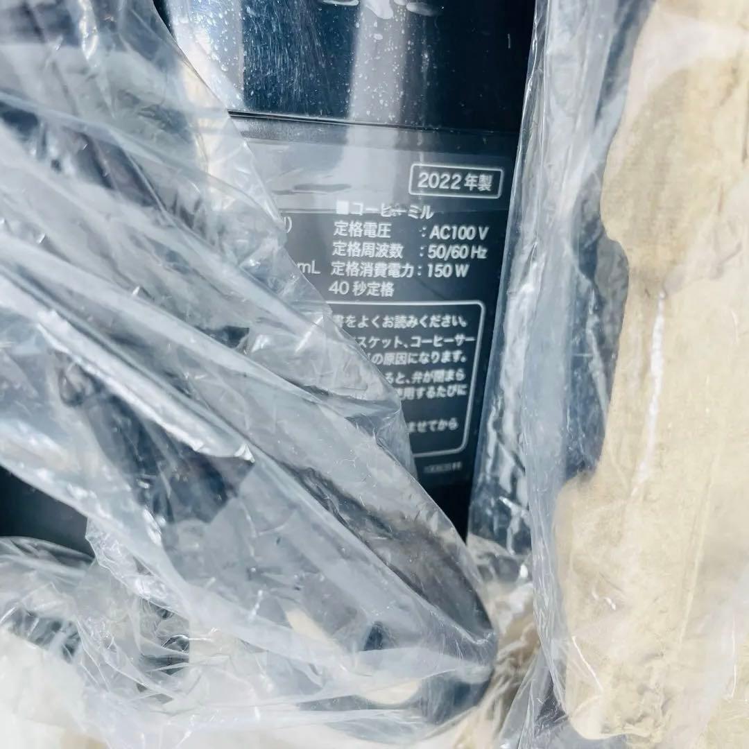 【新品未使用】siroca シロカ SC-A351 シルバー コーヒーメーカー