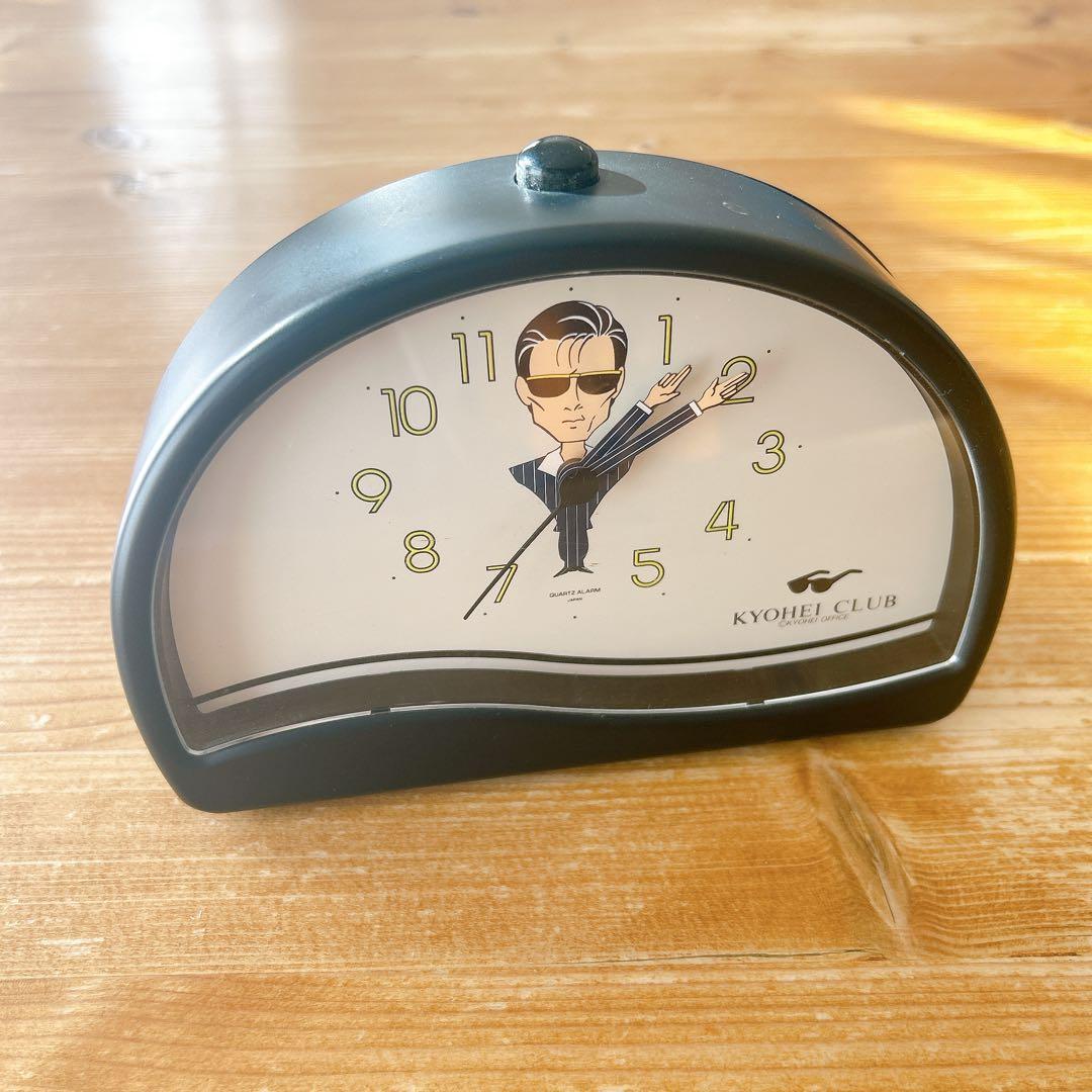 柴田恭兵 デザイン 目覚まし時計 KYOHEI CLUB