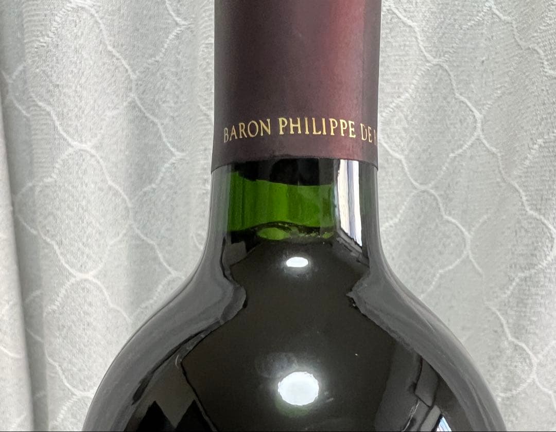 オーパスワン　1993 OPUS ONE ナパバレー 赤ワイン　93年(希少)