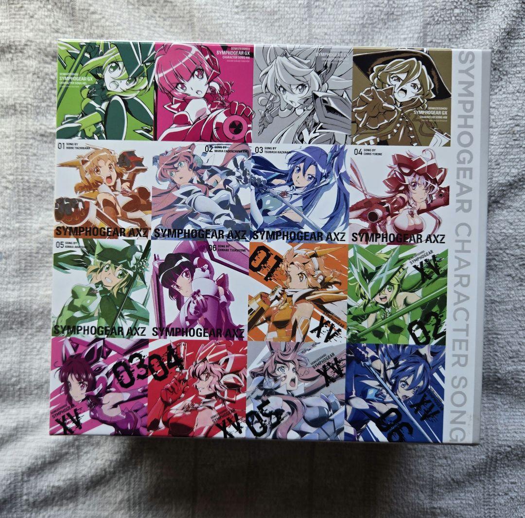 戦姫絶唱シンフォギア キャラソンコンプリートBOX【Amazon限定】BOX収納