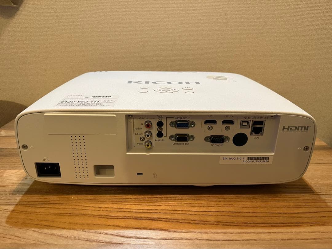 RICOH PJ WUL5A50プロジェクター 本体