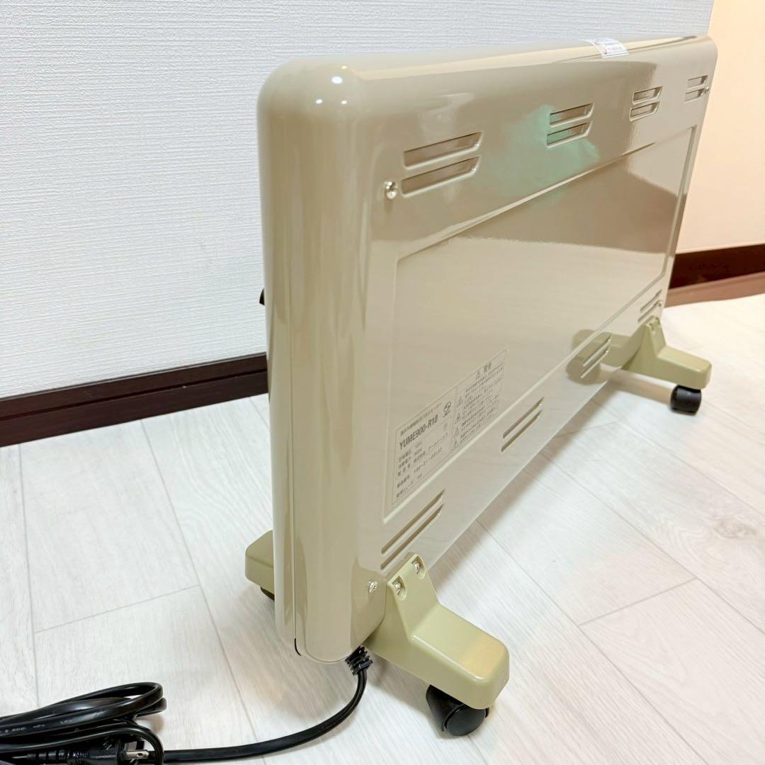 【極美品】夢暖望 900型 日本製 遠赤外線 パネルヒーター ベージュ
