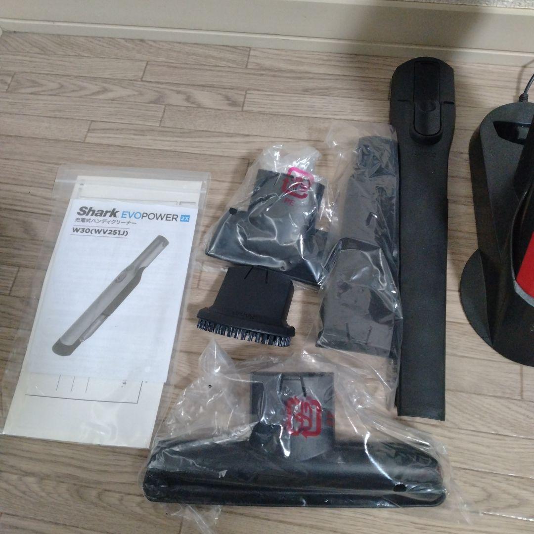 Shark EVOPOWER スティッククリーナー レッド