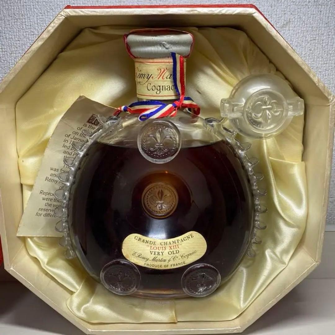 ★イチゴ★レミーマルタン ルイ13世 ベリーオールド バカラボトル