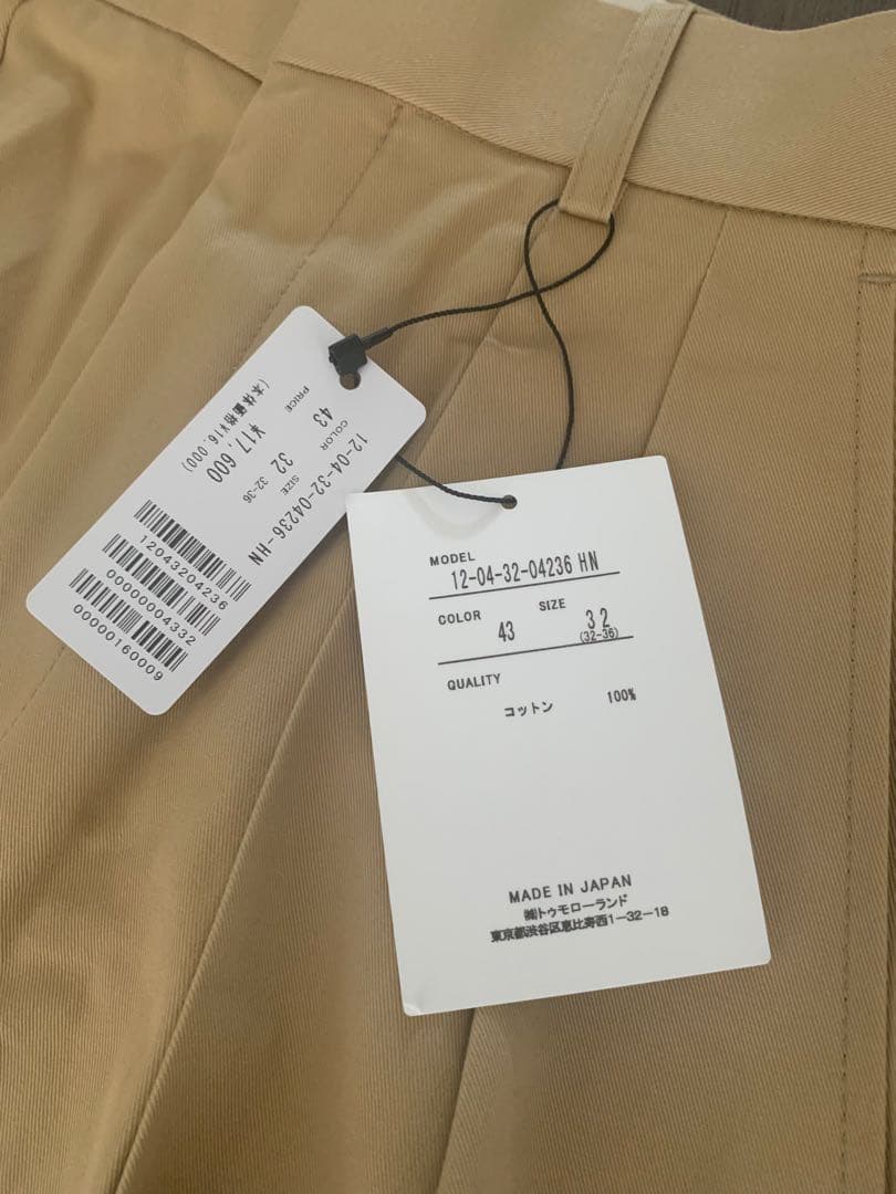 マカフィー　コットンタックチノパンツ　サイズ32