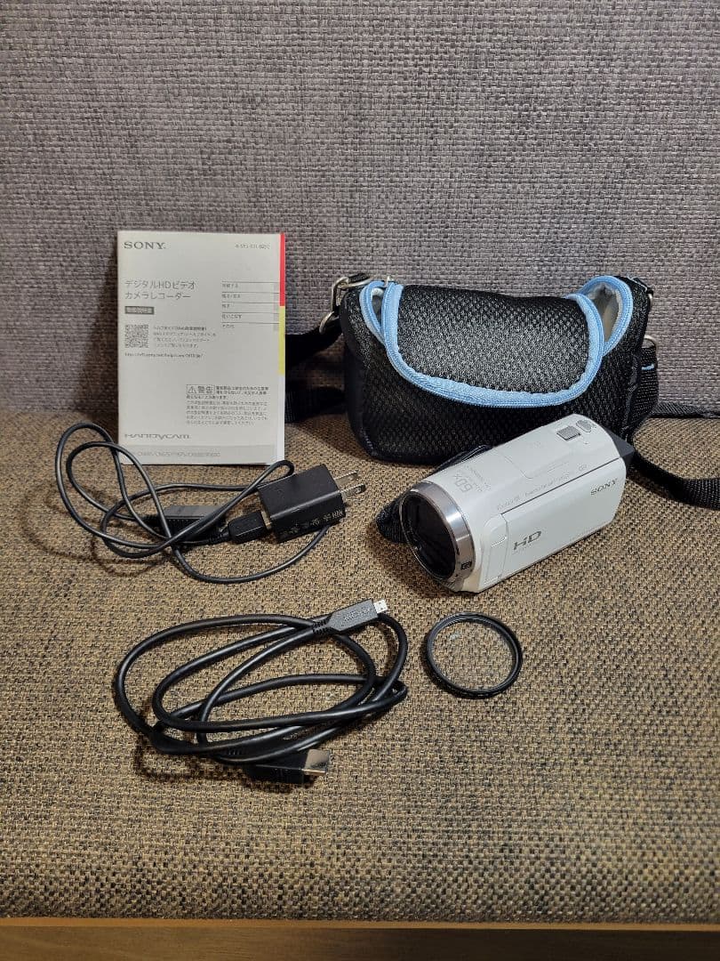 ビデオカメラ SONY HDR-CX680 ホワイト