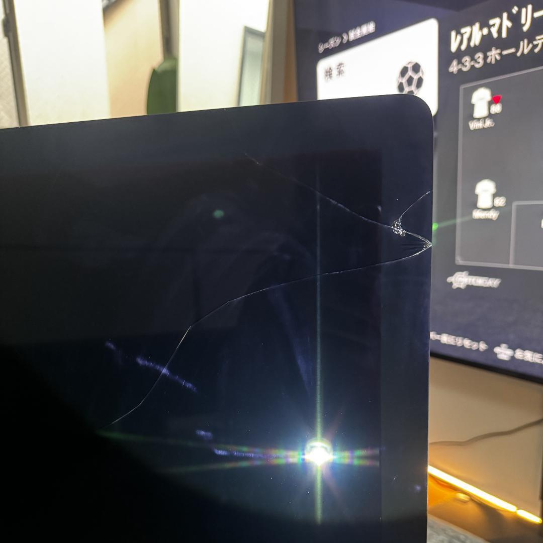 「もこみち様限定」　　iMac Pro