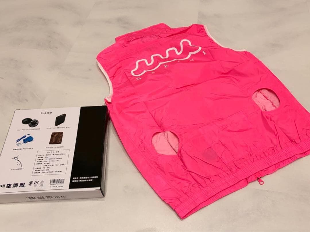 muta marine 空調服 ピンク
