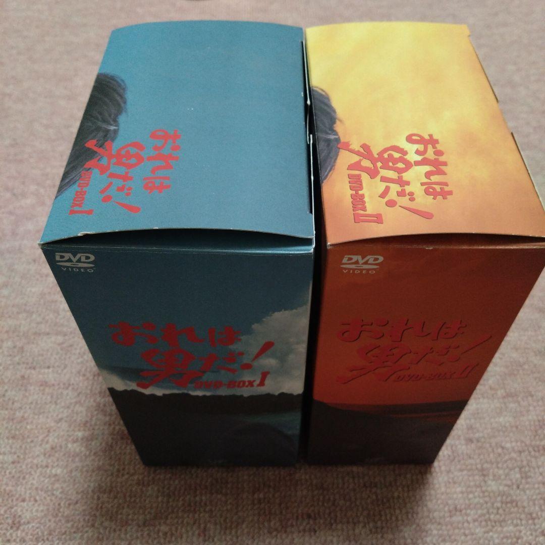 たかさん　おれは男だ!DVD-BOXⅠ DVD-BOXII セット