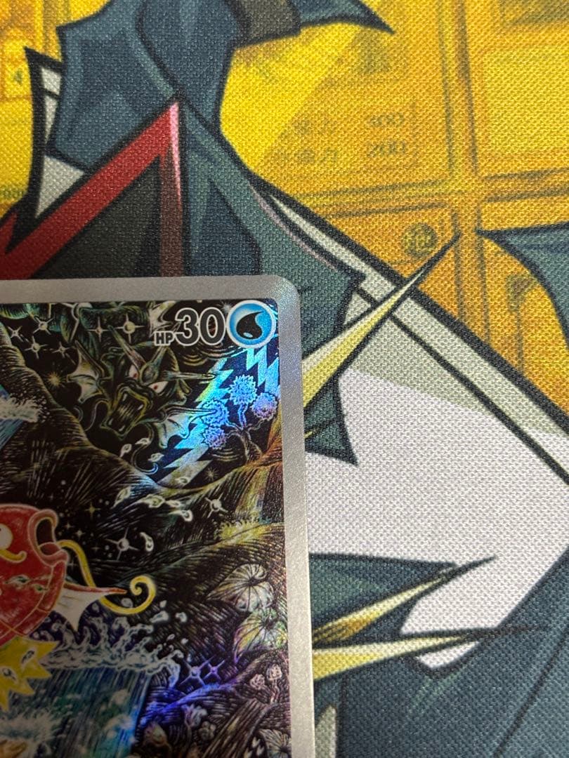 ポケモンカード　コイキングAR