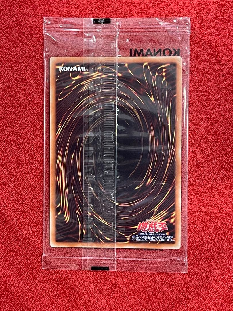 遊戯王 WORLD CHAMPIONSHIP 2017 死者蘇生