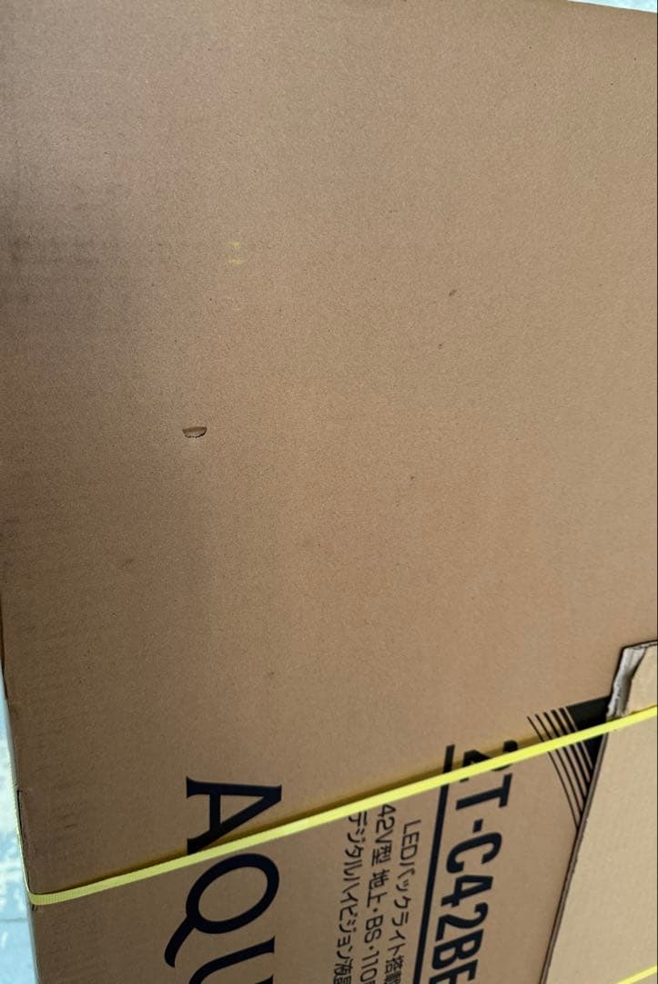 SHARP AQUOS 42インチ LEDテレビ 2T-C42BE1 未開封