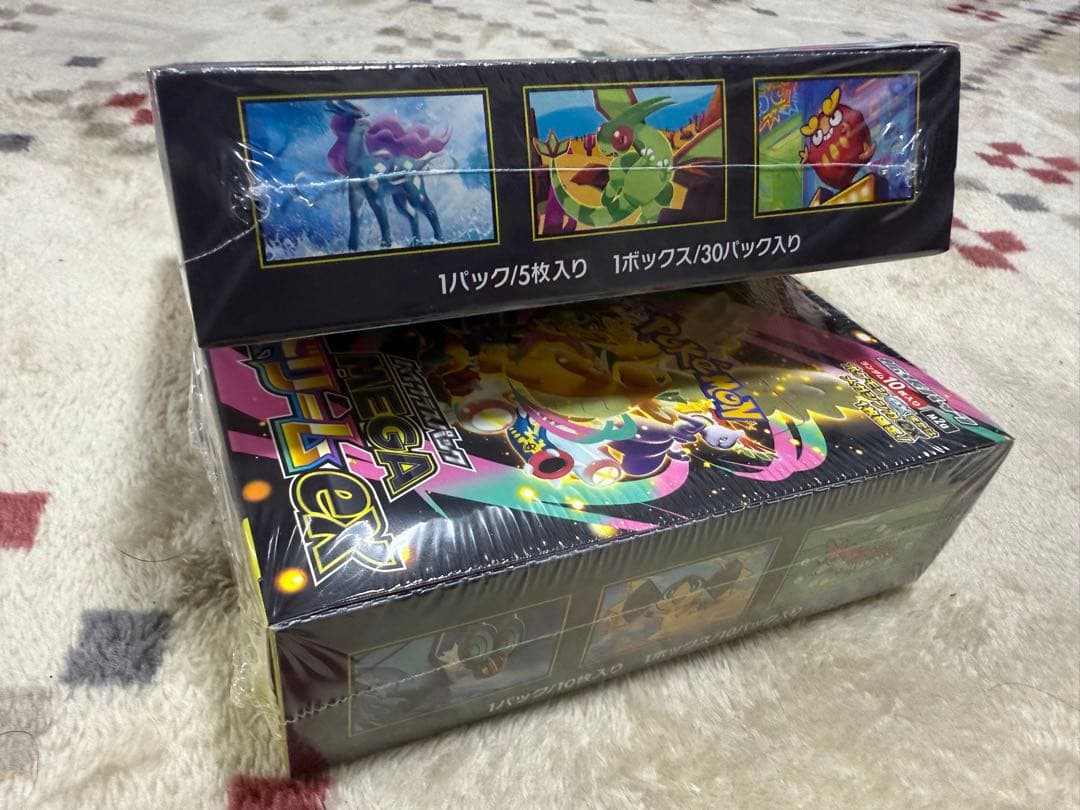 ポケカMEGAドリームEX & インフェルノX セット新品未開封シュリンク付き