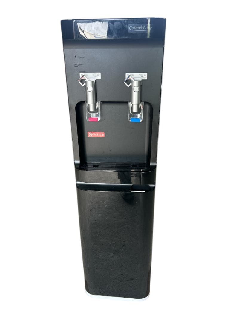 CosmoWater ウォーターサーバー CK-04 温水・冷水対応