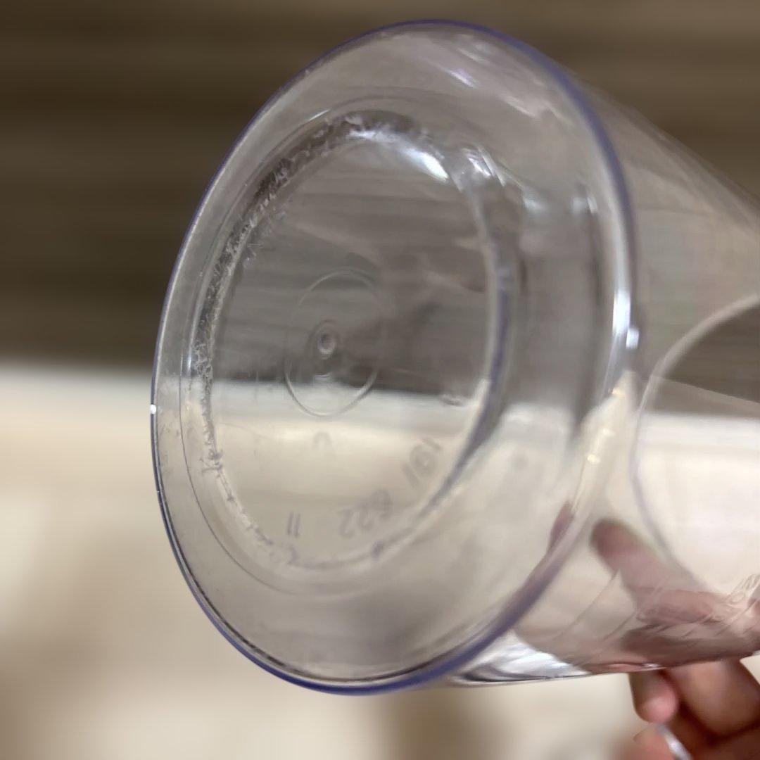 BRAUN Multi Quick 9 MQ 9035X ハンドブレンダー