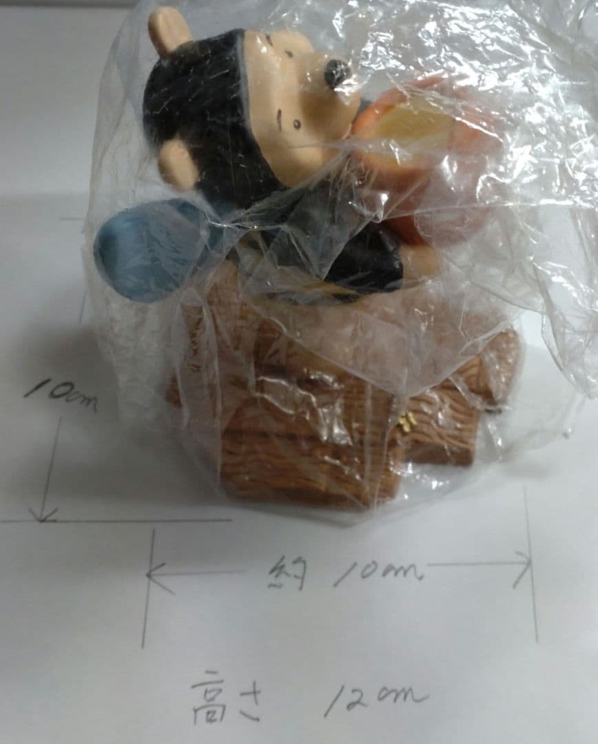 くまのプーさん&ピグレット　ハロウィン仮装峰ハチパンプキンディズニーストアー陶器