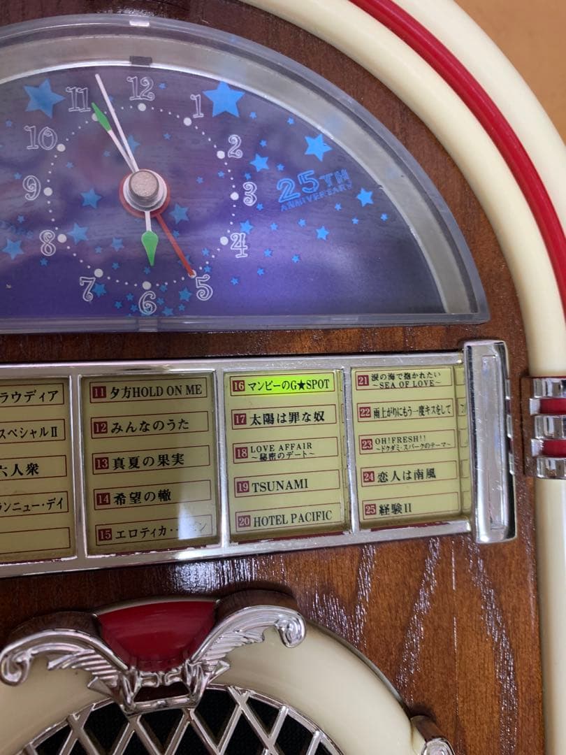 サザンオールスターズ、ジュークボックス目覚まし時計