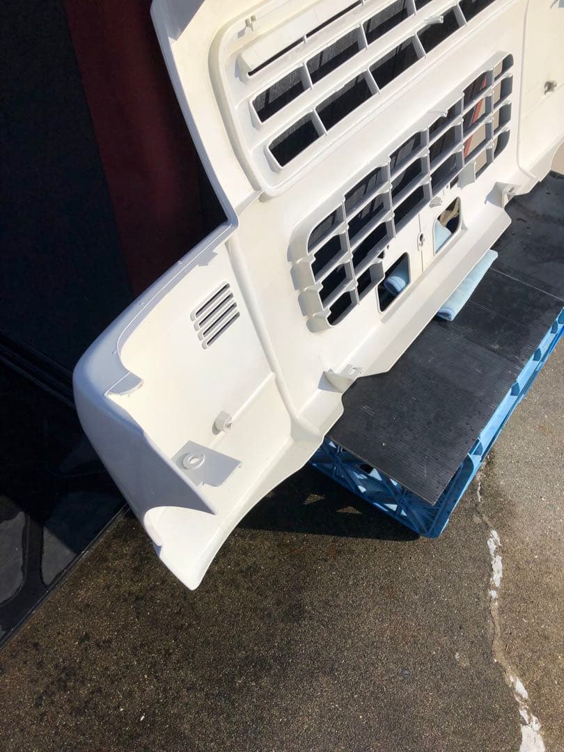 はい！お、専用