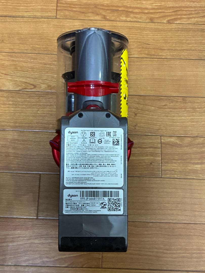 【美品】ダイソン V10 SV12分解清掃済 本体 55分