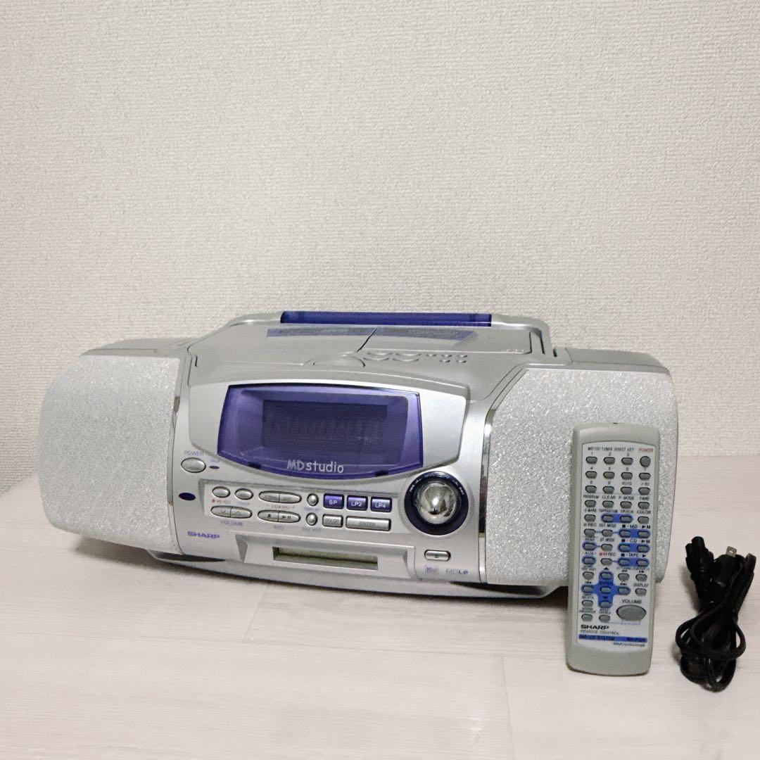 2356【SHARP】 MD MD-F150 CDラジカセ 動作品