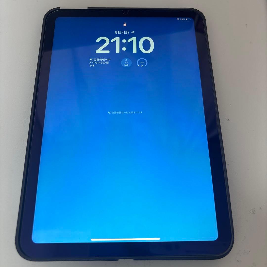 iPad mini 第6世代 64GB + ケース・スタンド・フィルム セット