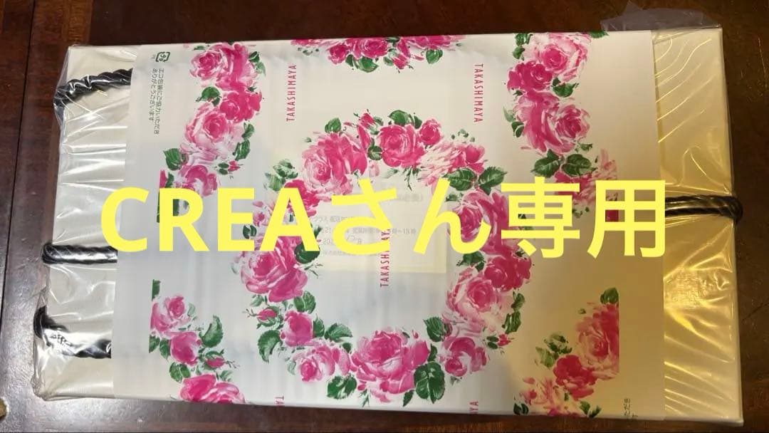 【新品・未開封】ReFa BEAUTECH DRYER SMART