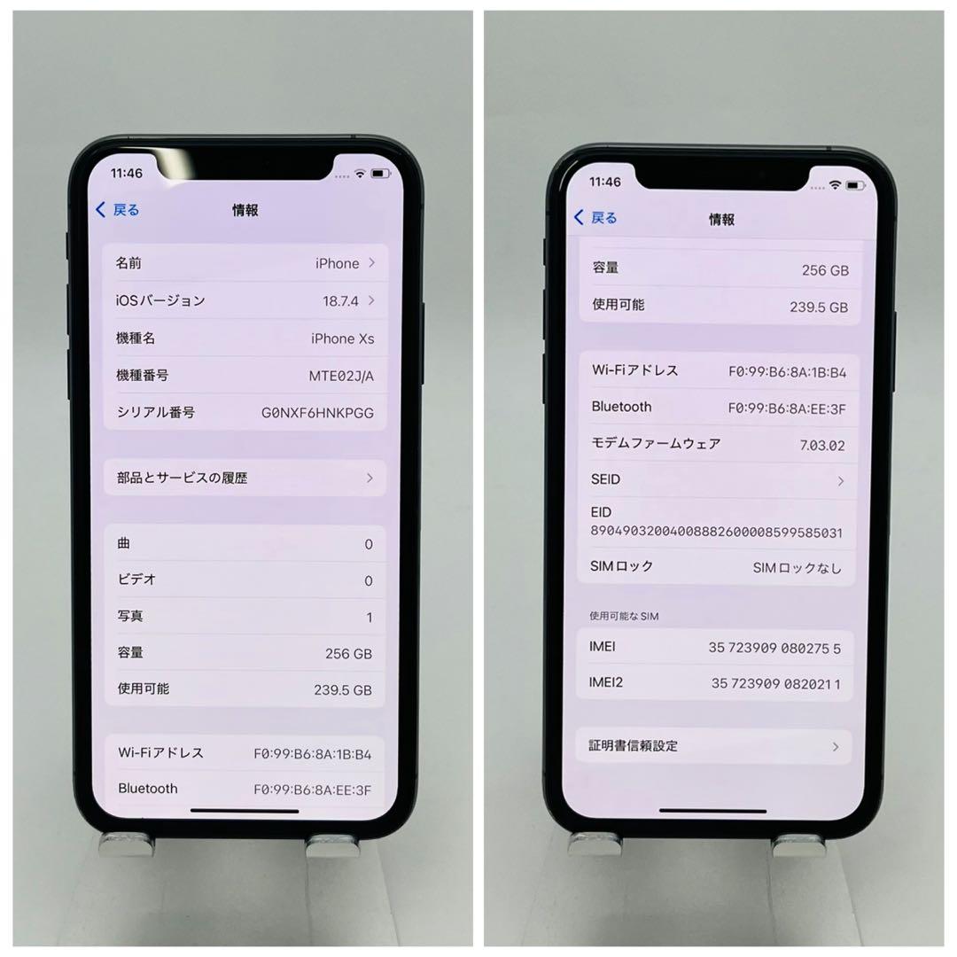 C 100% iPhone XS 256 GB SIMフリー グレイ 本体