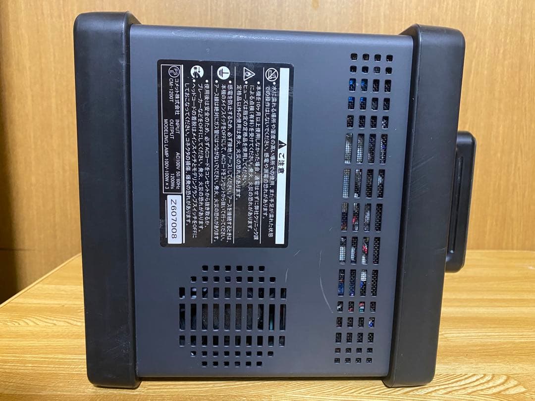 CM-1200T プロフェッショナルスタジオシステム