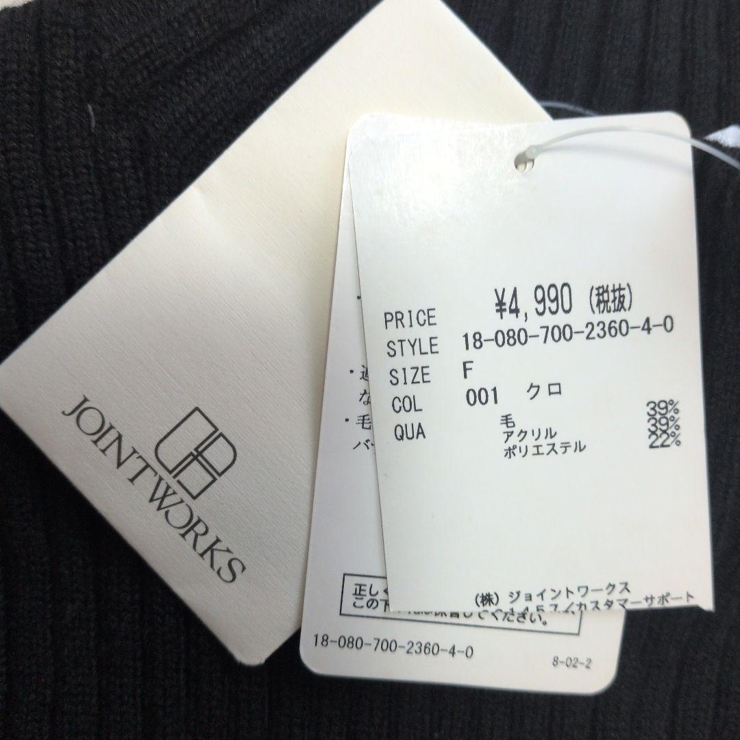 ダイヤモンド⭐︎