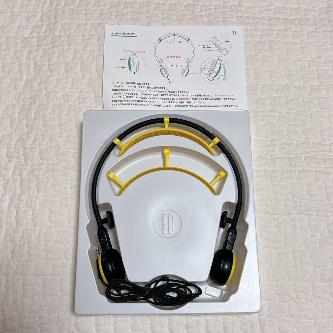 BENGDII Bee オフイヤーヘッドホン イヤースピーカー 非接触型イヤホン