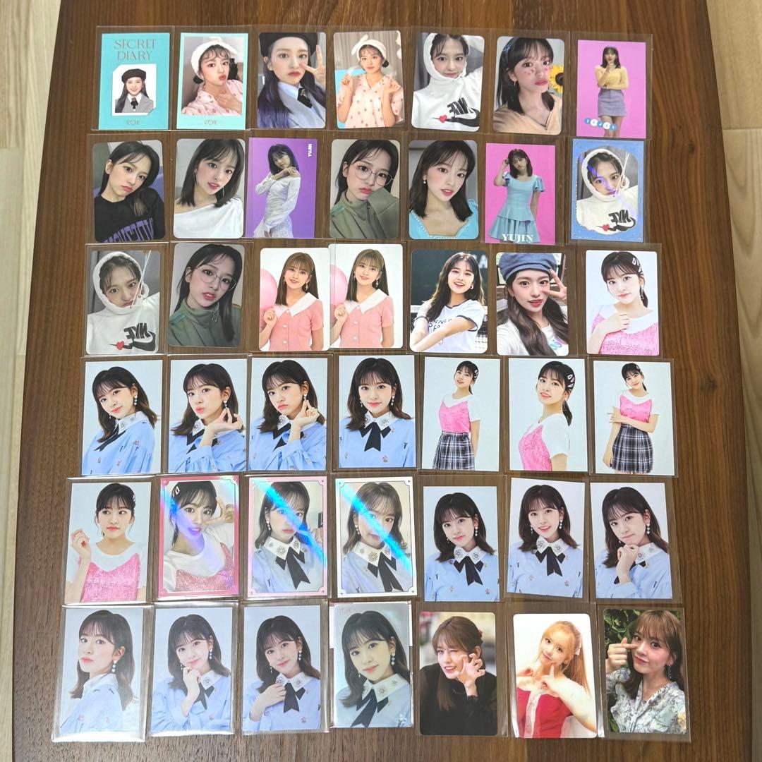 IZ*ONE ユジン　トレカ　コンプ　まとめ売り