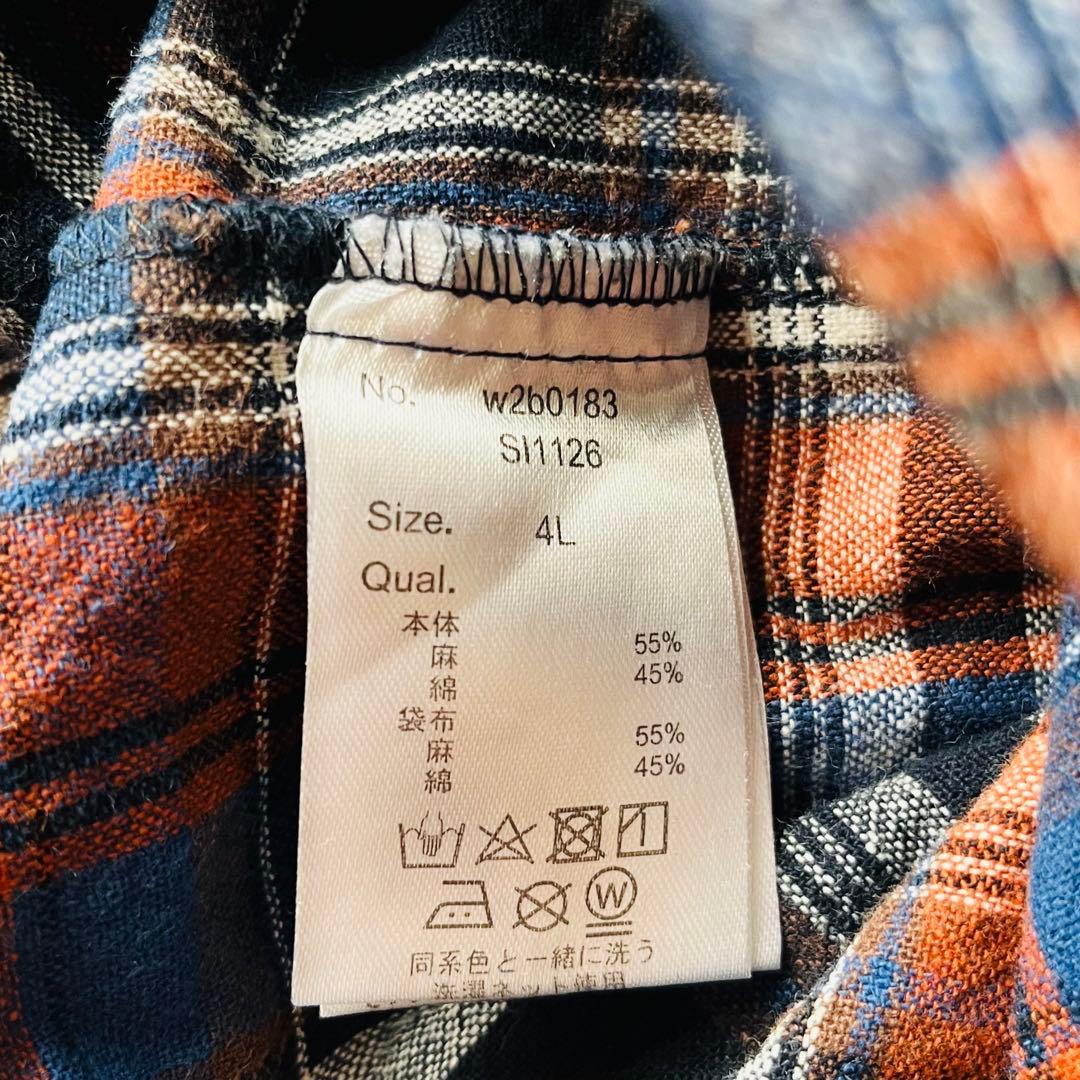 ソウルベリー はちみつ堂の冬のマドラスチェックなワンピース ゆったり 4L