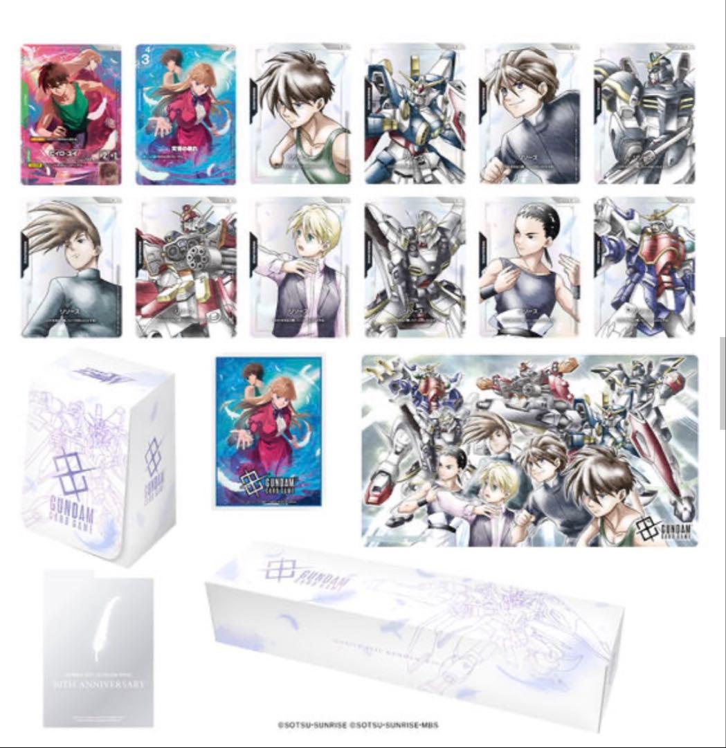 F*a様 ガンダムカードゲーム プレミアムグッズセット-新機動戦記ガンダムW-[