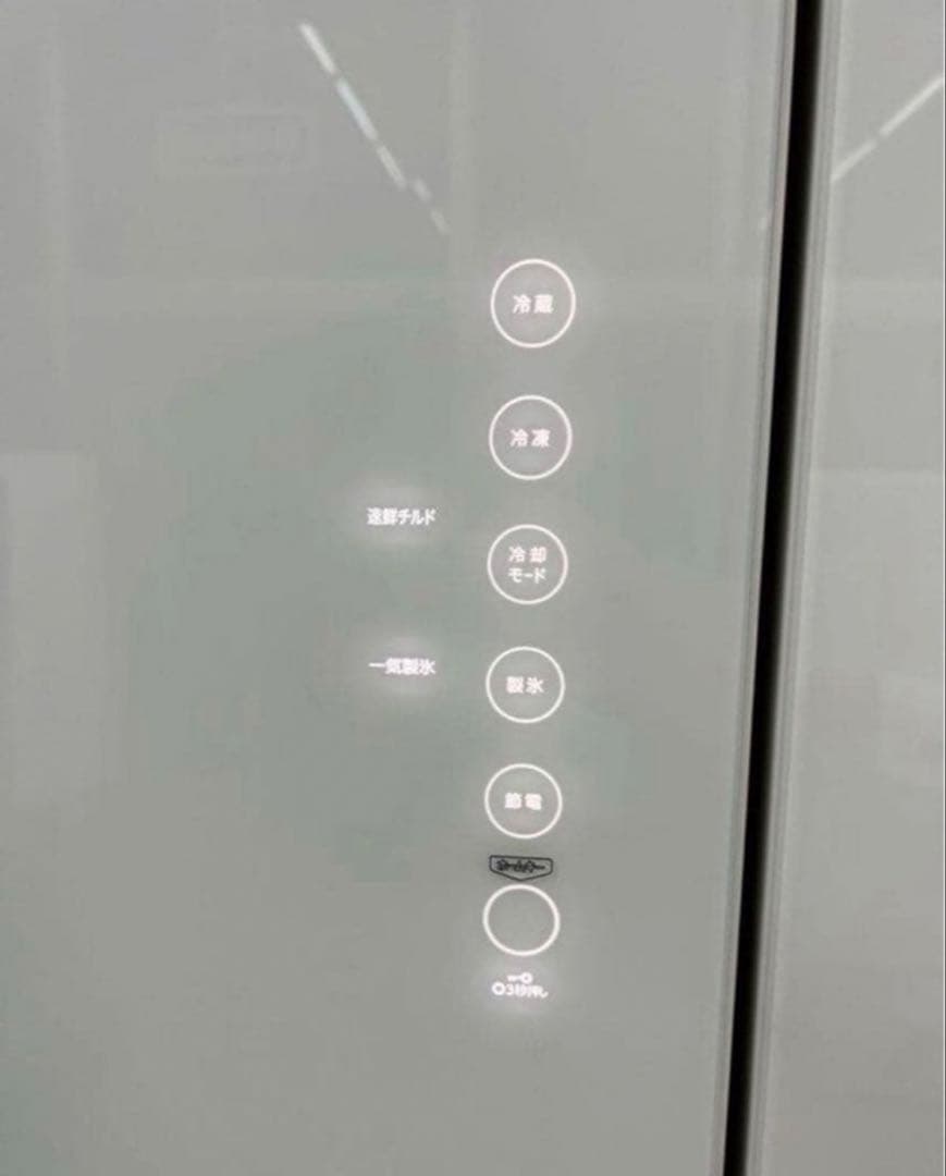 【高年式】2020年式 462L 東芝 6ドア冷蔵庫GR-S460FH