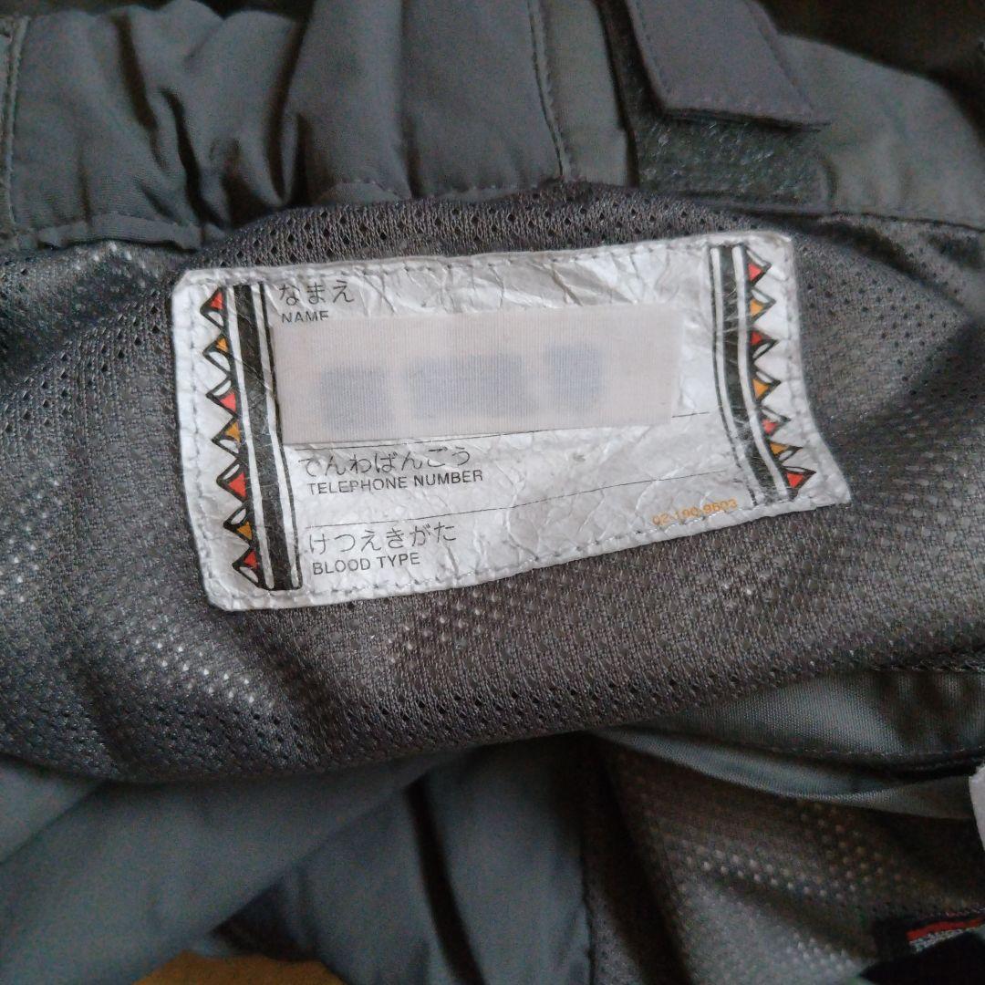 mont-bell　スキーウェア上160cm・下150cm(3Mシンサレート)