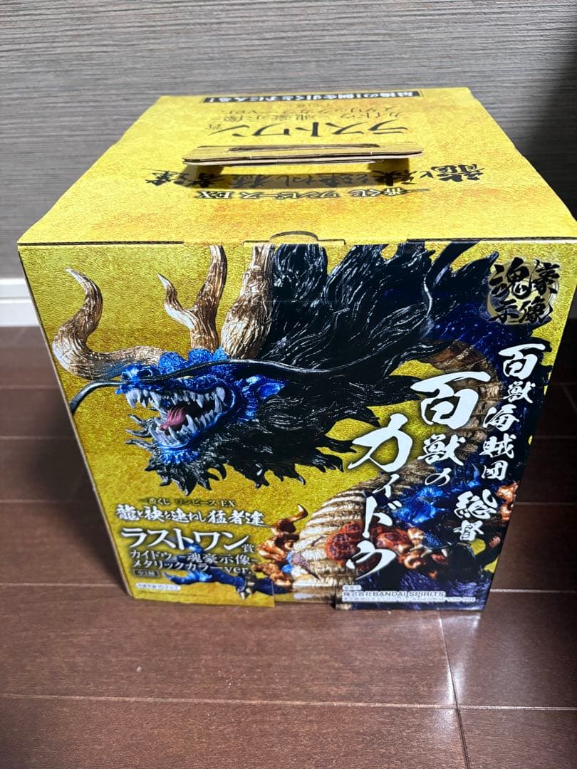 一番くじ　ワンピースEX ラストワン賞　カイドウ　魂豪示像メタリックカラー