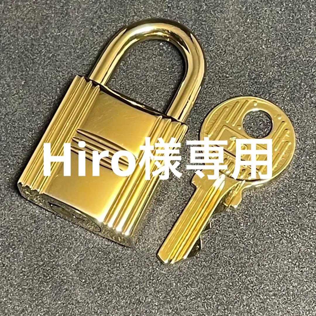 【美品】エルメス K24ゴールドメッキ パドロック リペア品 100番114-2