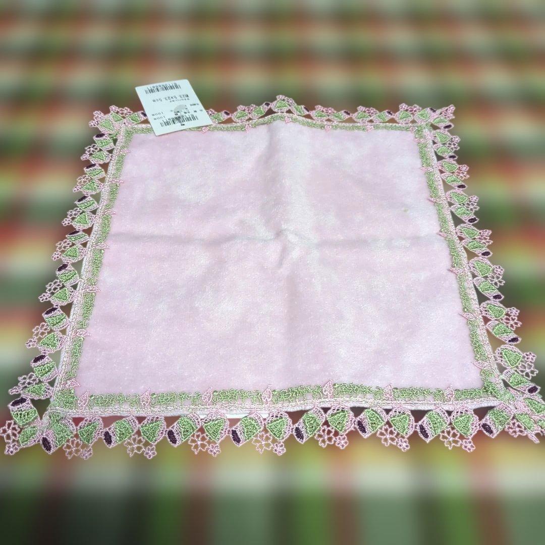 連休割　近沢レース　タオルハンカチ　ティータイム　カモミール　桜餅