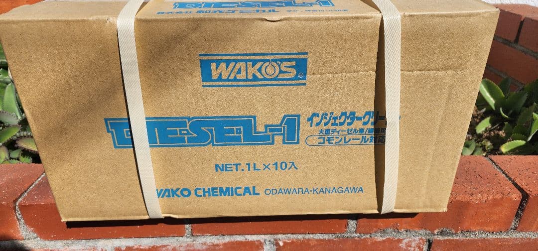 WAKO'S DIESEL-1 1L×10本ケース売り①