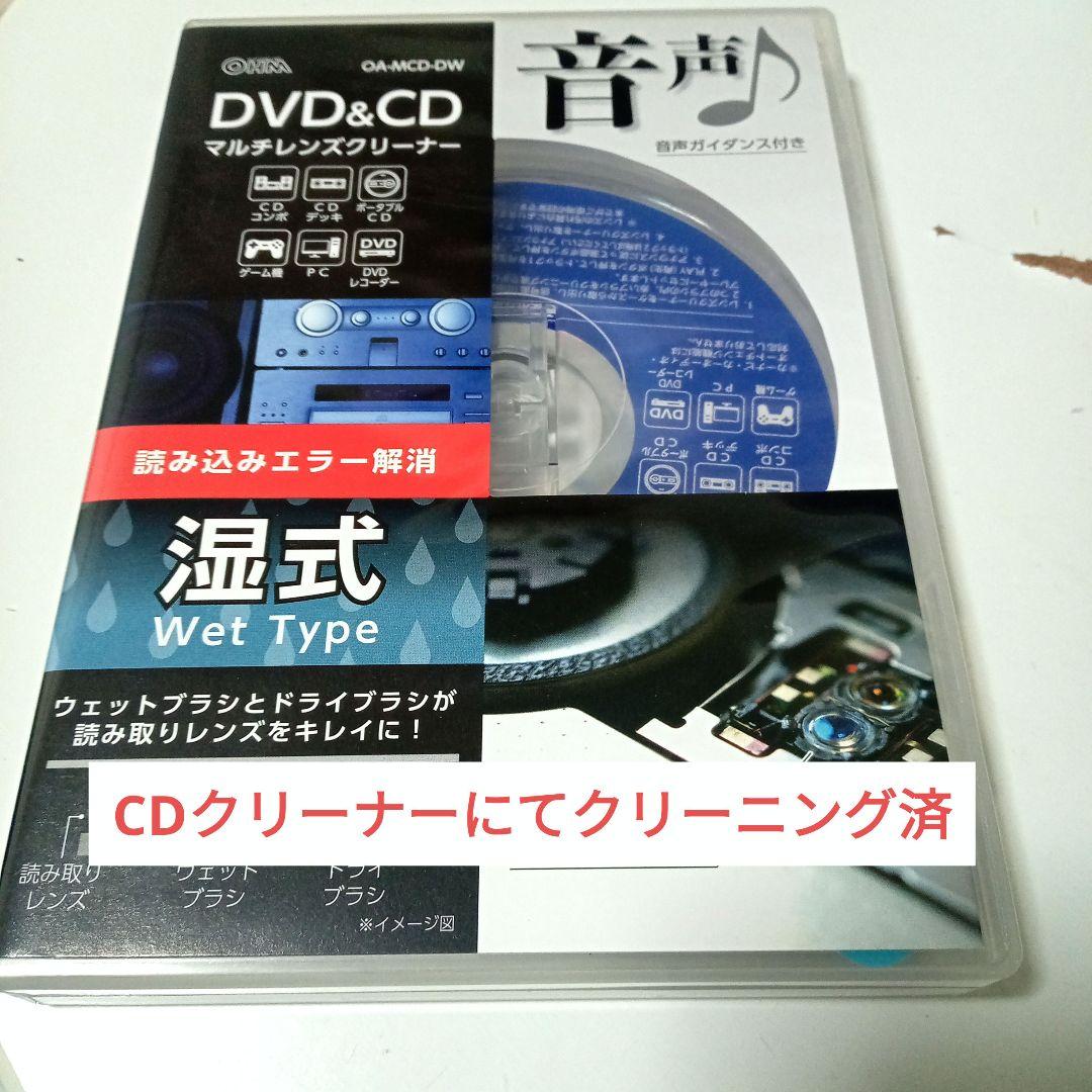 ♒KENWOOD MDパーソナルステレオシステム MDX-L1